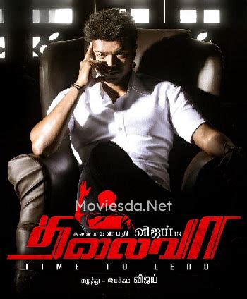 2013 tamil movies download|2013 tamil movies list.